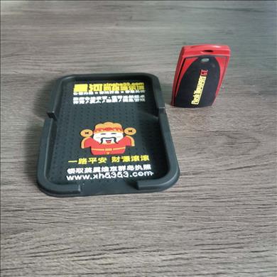 汽車用品